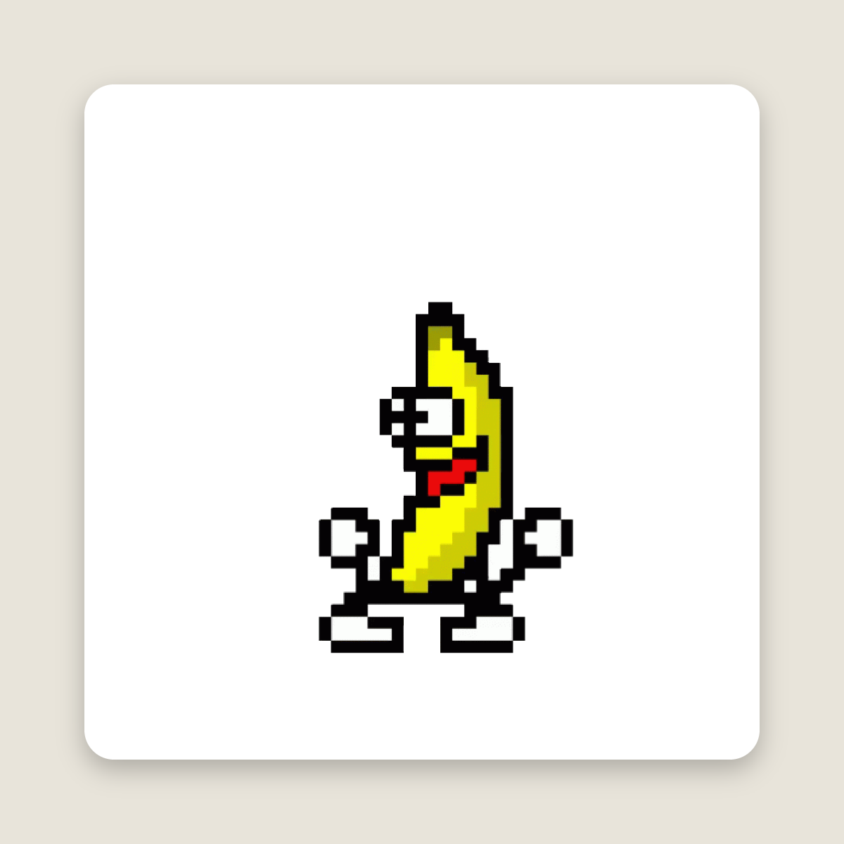 A custom dancing banana printed as a real vinyl sticker